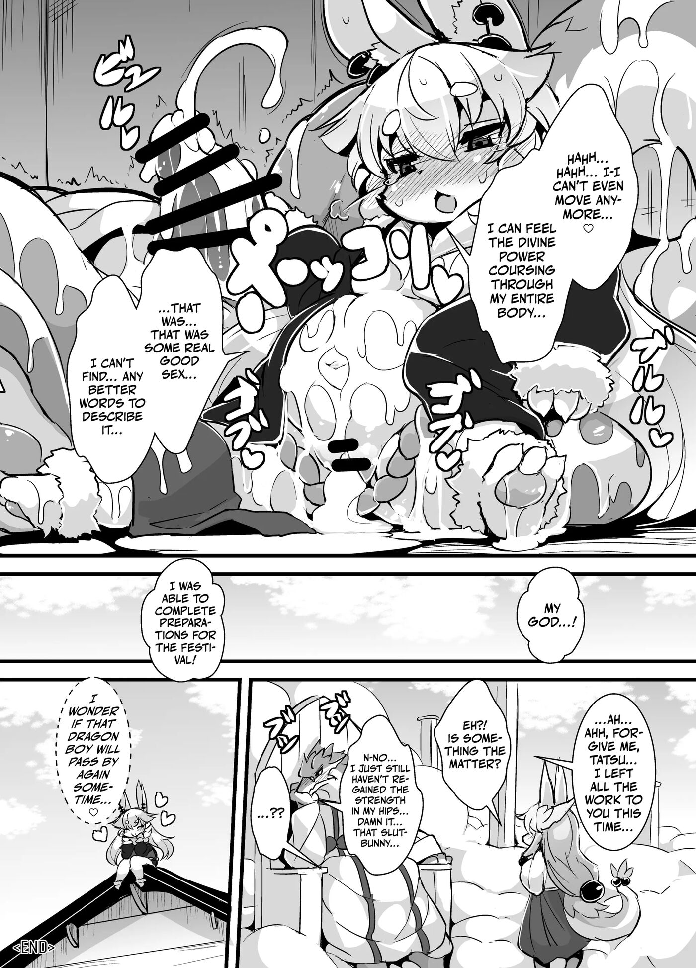A God's Divine Power Chapter 1000 Page 18